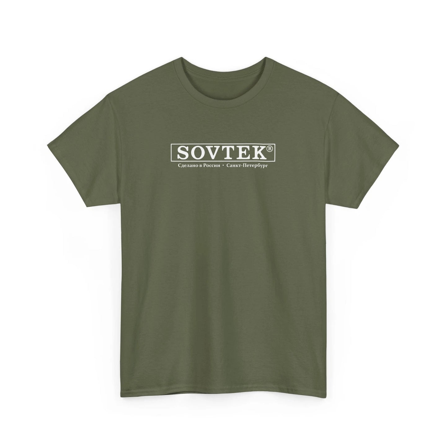 SOVTEK Amplifier Badge T-Shirt - Russia Tube Valve Amp MIG-50 100 13 Colors Gift