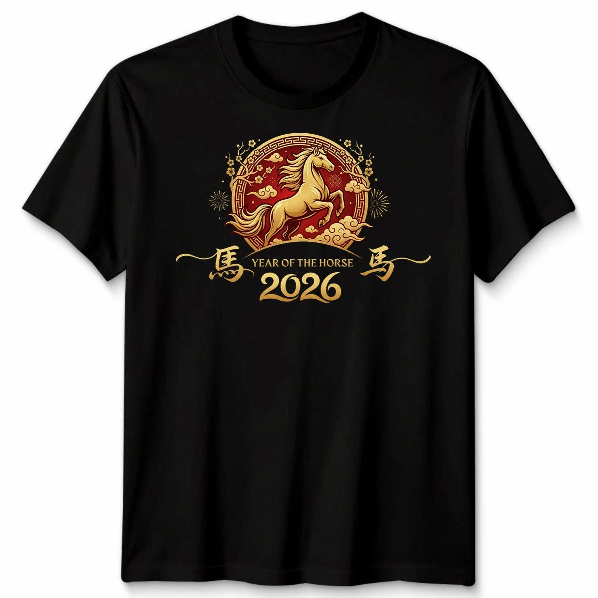 Year Of The Horse 2026 Lunar New Year Graphic Tee Men’s T-Shirt Women’s Top