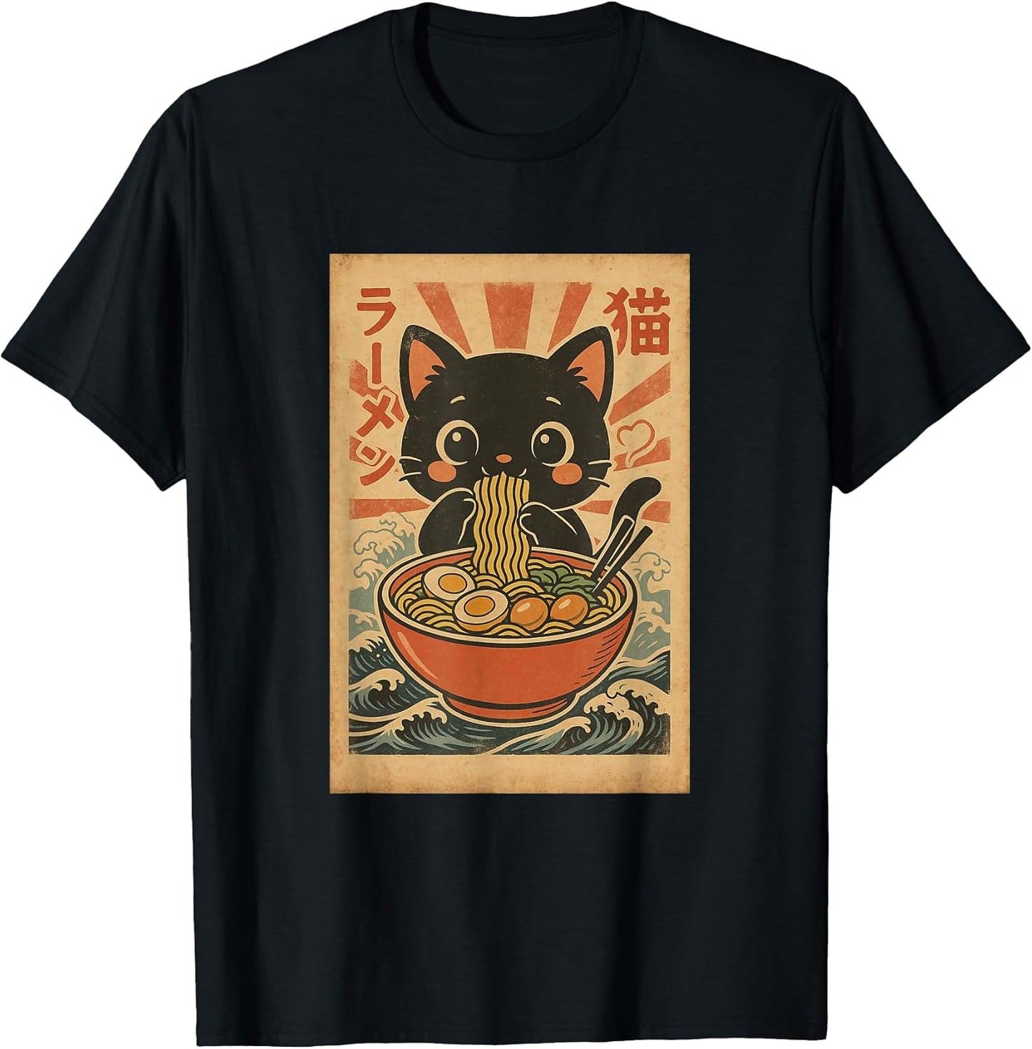 Kawaii Neko Ramen Vintage Japanese Cat T-Shirt