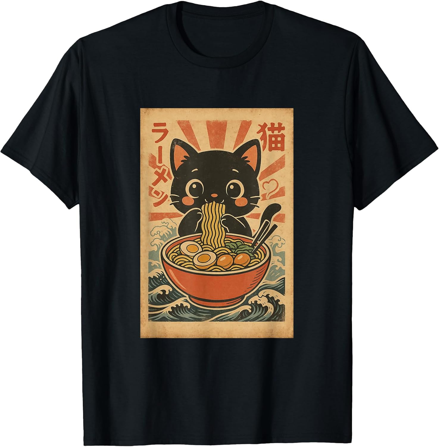Kawaii Neko Ramen Vintage Japanese Cat T-Shirt