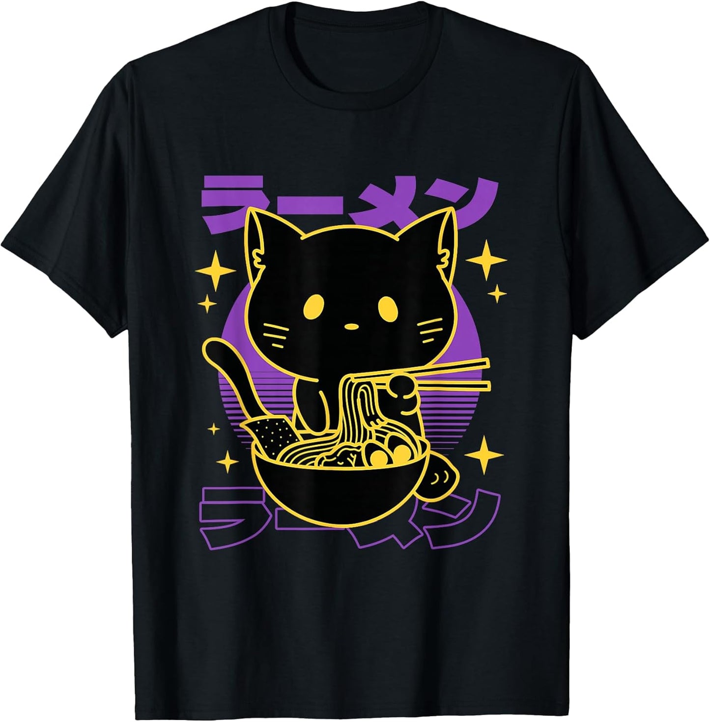 Neko Japanese Food Anime Kawaii