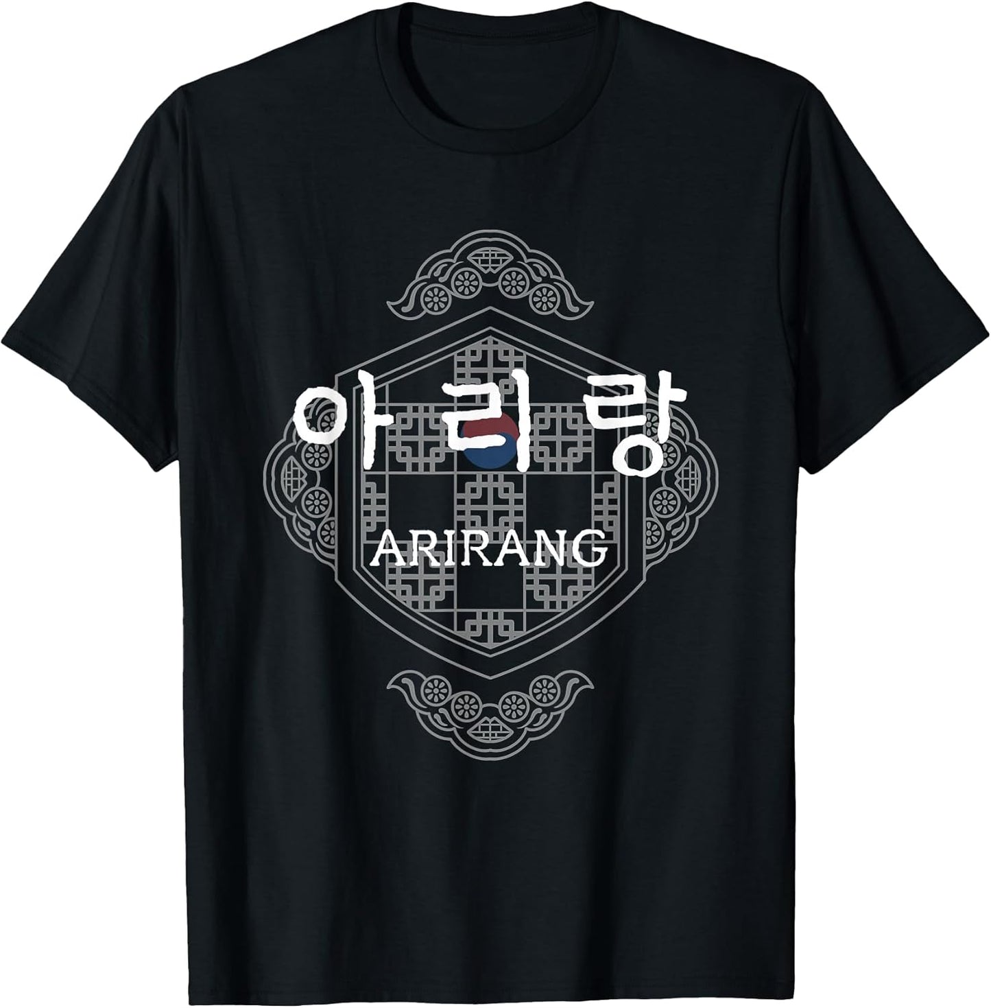 Arirang Korean Hangul Graphic Design Korea Heritage Art T-Shirt