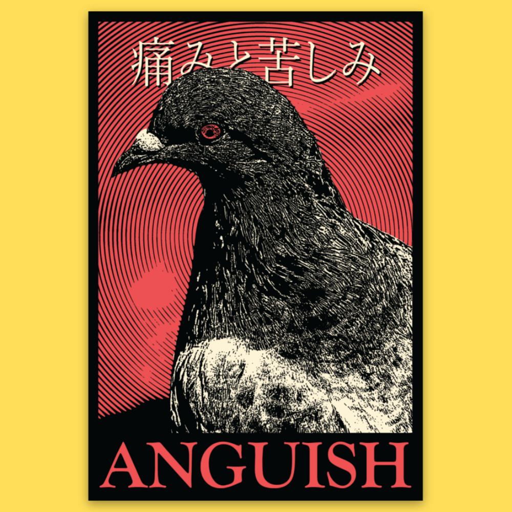 'Anguish' Sticker