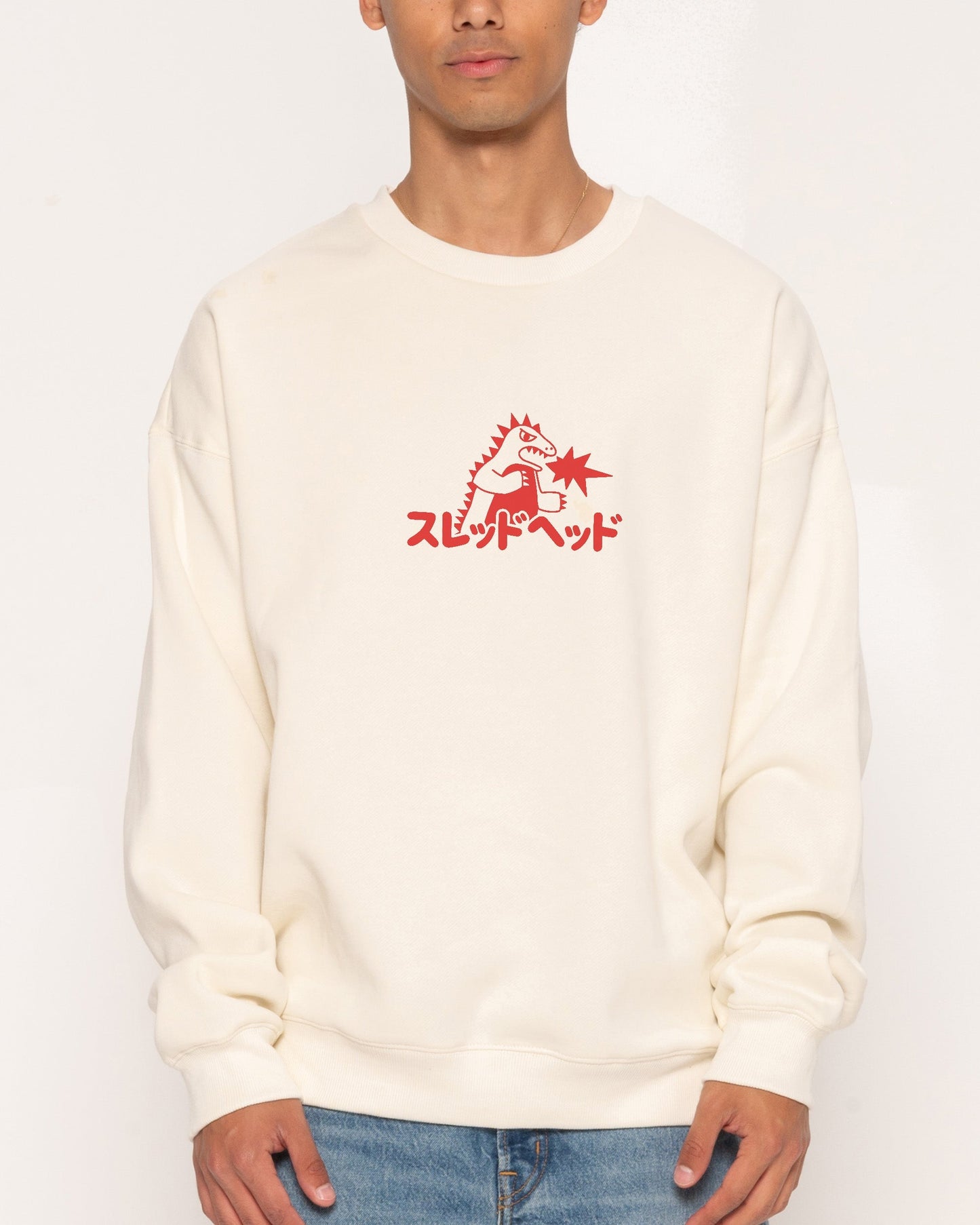 Kaiju Sweatshirt