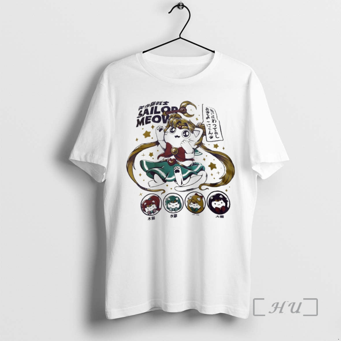 Officials Sailor Meow Sailor Moon Pampling Japan Vintage