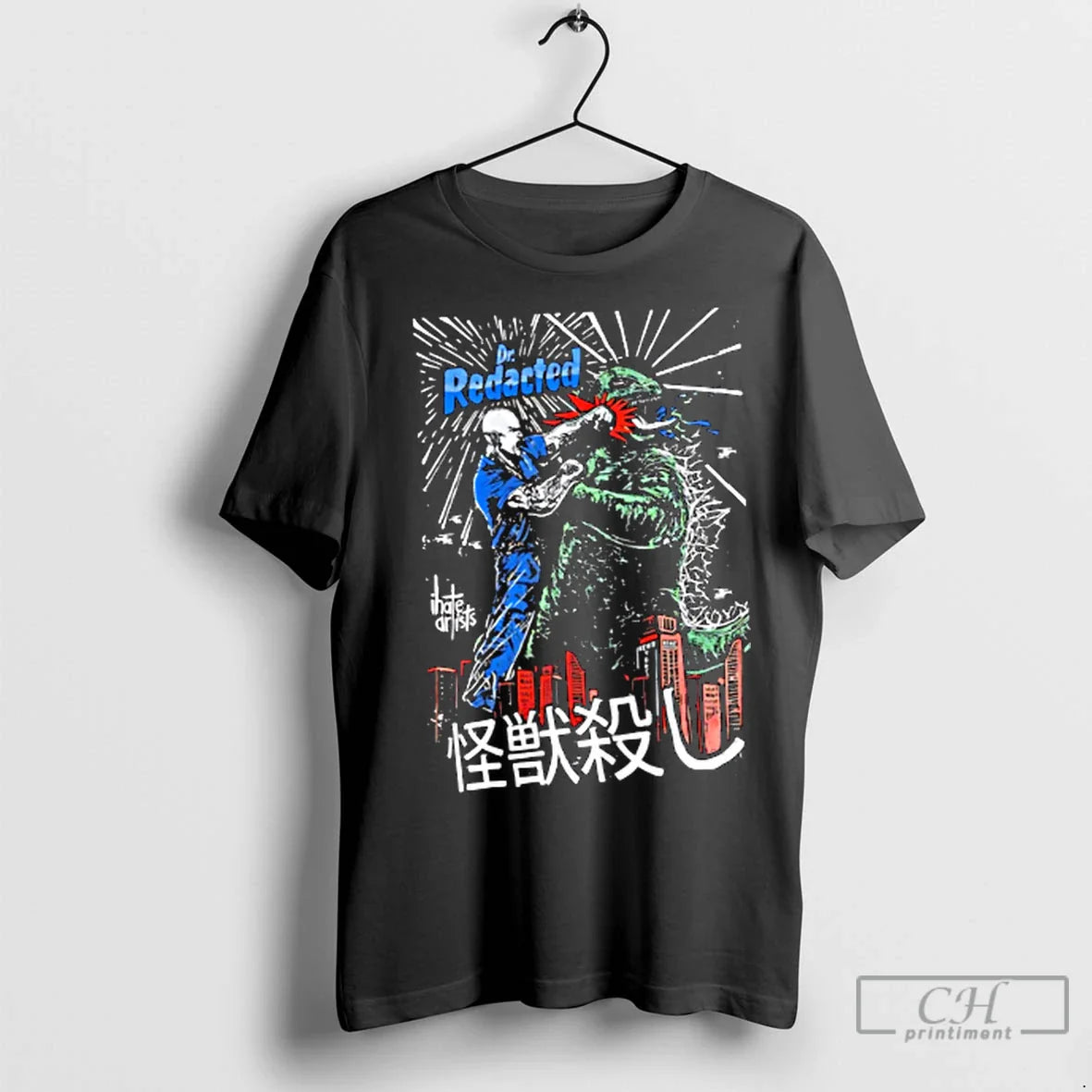 Premium Dr Redacted Kaiju Battle Retro