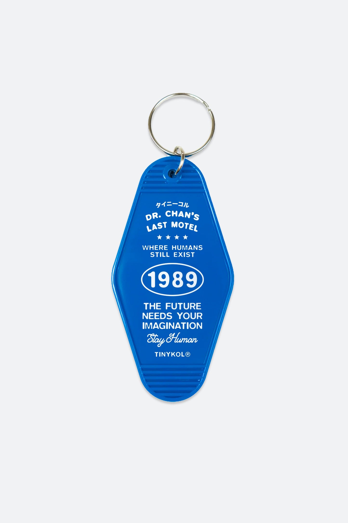 Dr. Chan Last Motel Keychain