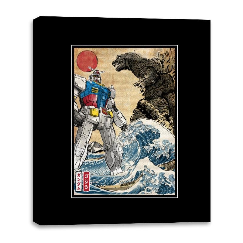 King of the Monsters vs Gundam