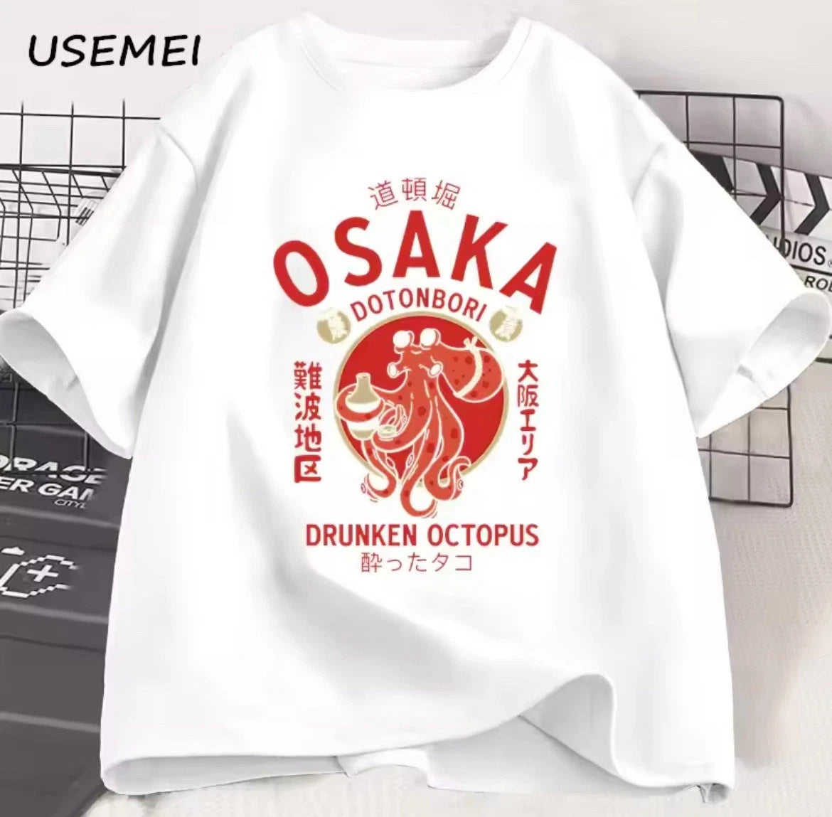 Osaka Dotonbori Drunken Octopus Graphic Men T Shirts Retro Japanese Style