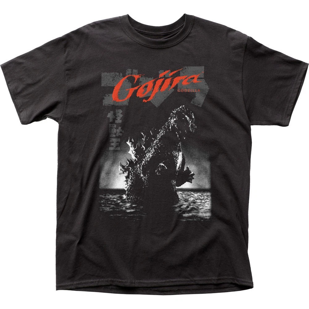 Godzilla Gojira Mens T Shirt Classic Monster Movie Tee New Black
