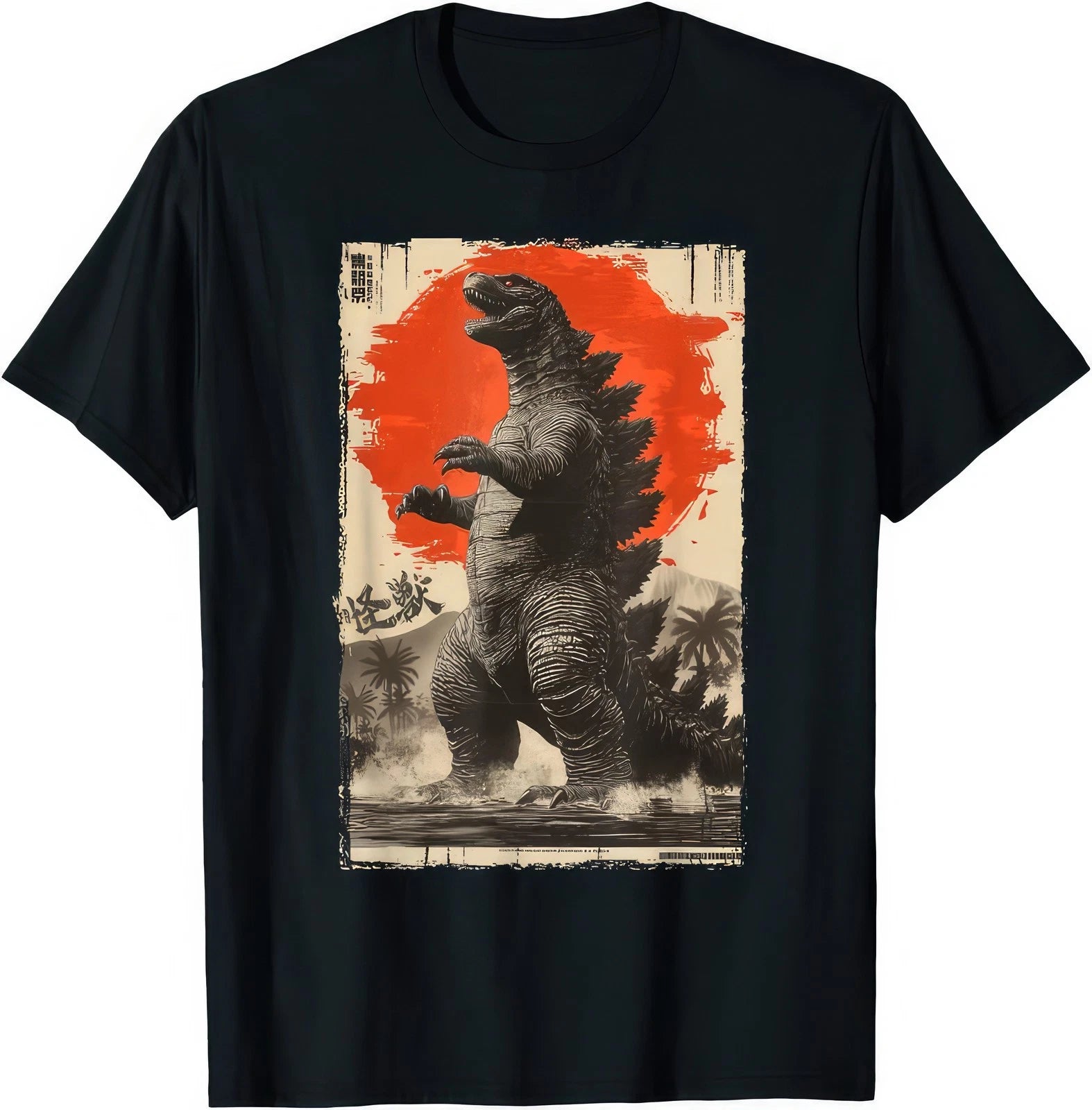 Retro Vintage Kaiju Rare Japanese Monster T Shirt