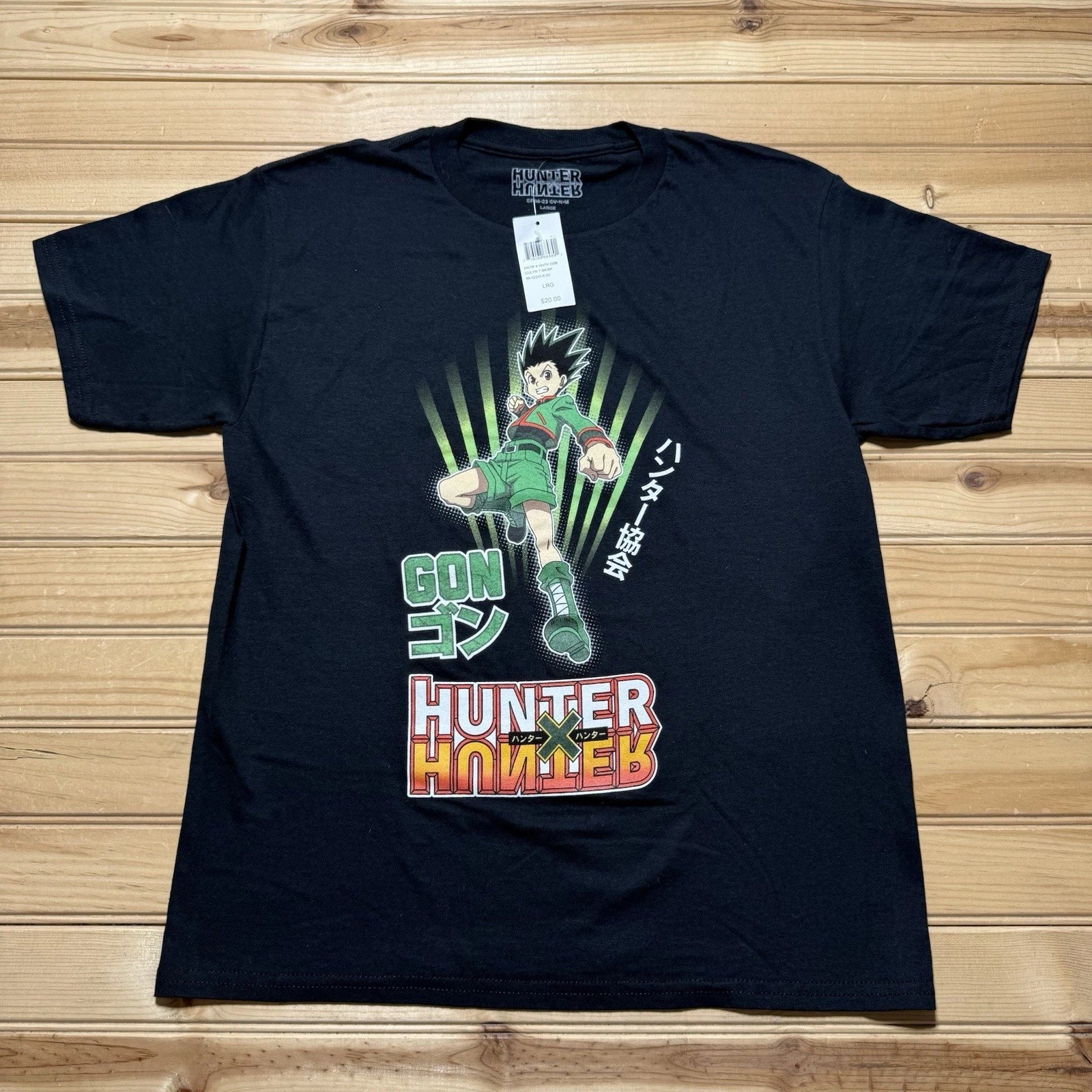 Hunter X Hunter Gon Anime Cartoon Shirt New With Tag Size Large