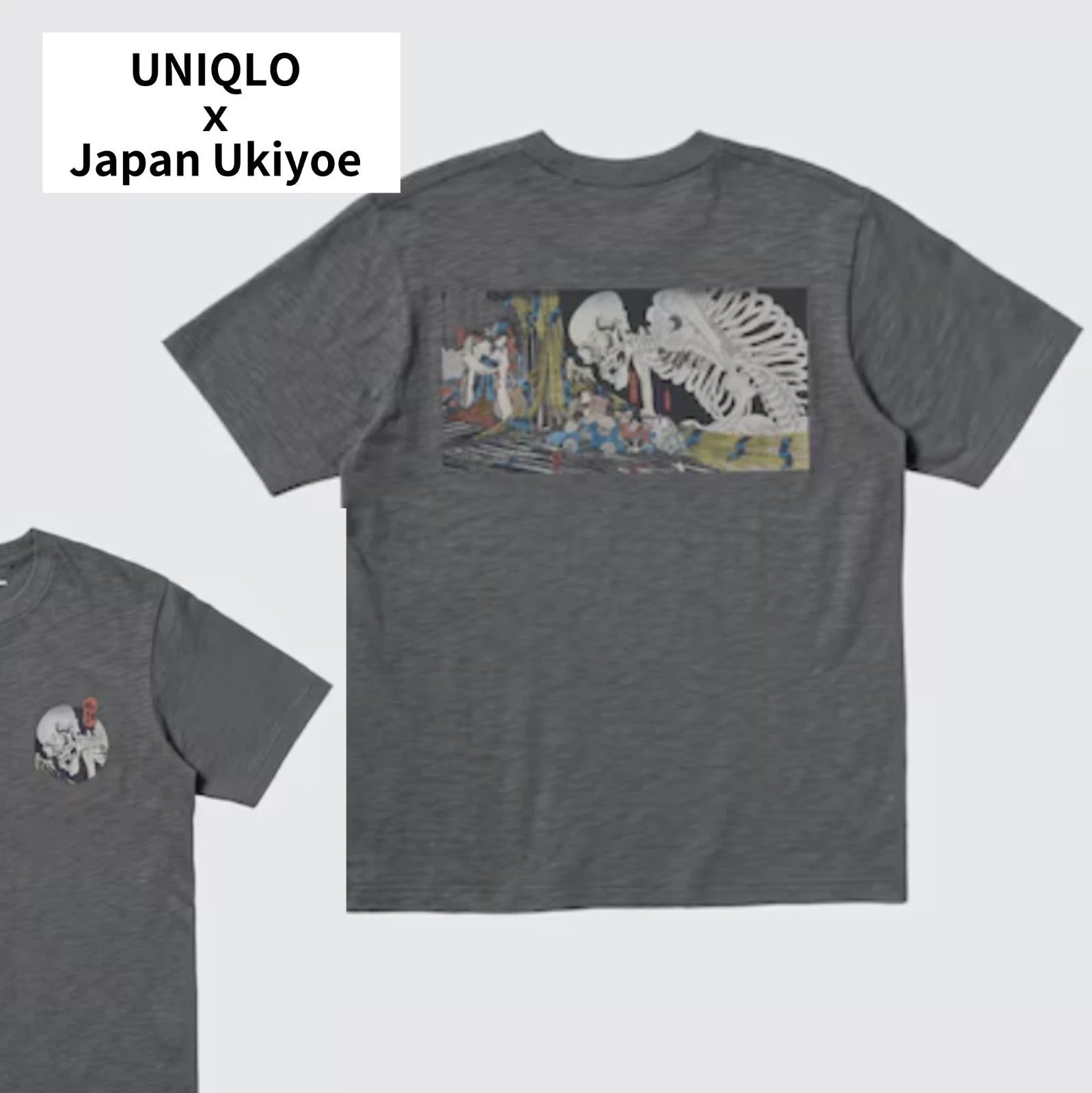 UNIQLO Ukiyo-e UT Graphic T-Shirt Dark Gray Scull S~XXL Unisex Men New Japan