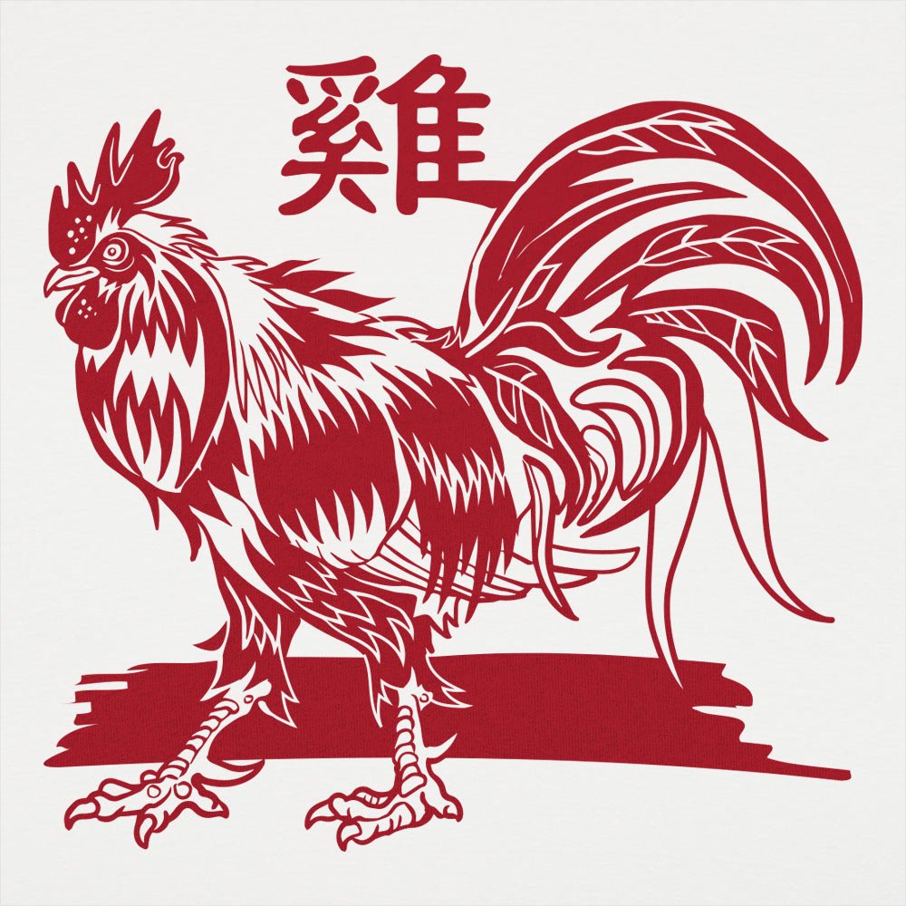 Year Of The Rooster
